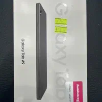 تبلت سامسونگ A9