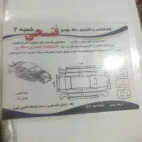 پراید141بی رنگ.|خودرو سواری و وانت|گرگان, |دیوار