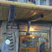 فروش مغازه جنب بانک ملی مرکزی
