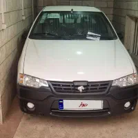 وانت آریسان ۲ صفر آذر ماه ۱۴۰۴