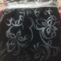 چادر نو