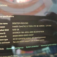 مایکروسافت سرفیس پرو|رایانه همراه|سقز, |دیوار