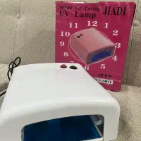 سوهان برقی و دستگاه یو وی|آرایشی، بهداشتی، درمانی|اهواز, کوی نیرو|دیوار