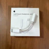 مبدل لایکتینگ هدفون اپل MMX62FE/A (اصل ویتنام)