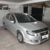 راناپلاس ۱۴۰۰ فوری