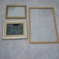 حراجی