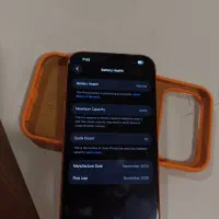 iPhone 17 pro max zaa|موبایل|بوکان, |دیوار