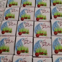 شکلات تصویری نوروزی وهدیه تولدوتبلیغاتی