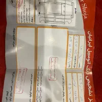 ۲۰۷پانا|خودرو سواری و وانت|مشهد, الهیه|دیوار