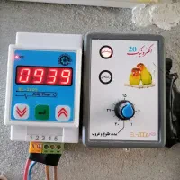 دستگاه کنترل نور پرندگان تایمر نور قناری فنچ راهب