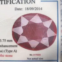 جواهریاقوت برمه با شناسنامه بدون بهسازی رنگ نچرال