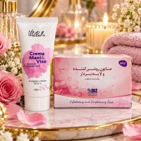 صابون لایه بردار پک۳عددی با کرم جوانه گندم