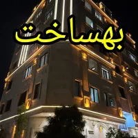60متر-13سال-ساخت-فول-امکانات-نوسازی-شده-کامل