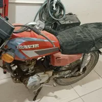 موتور مزایده