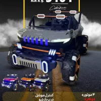 بار جدید ماشین شارژی و موتور شارژی