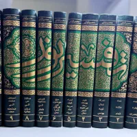 کتاب ۱۰ جلدی تفسیر نور حجت الاسلام محسن قرائتی