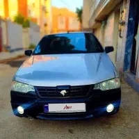 آریسان۲