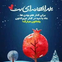 آموزش رایگان کار آنلاین