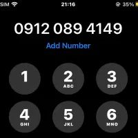 سیم کارت رند کد 0