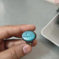 انگشتر عقیق با خط یا مهدی