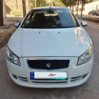 ماشین