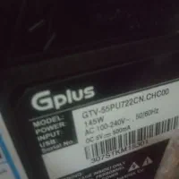تلوزیونGplus۵۵