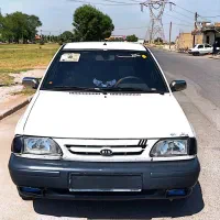 پراید