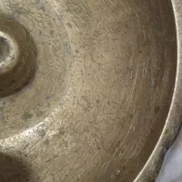 اشیا|کلکسیون اشیاء عتیقه|تربت‌حیدریه, پائین ولایت|دیوار