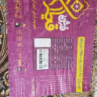 دو تخته فرش ۹ متری کاملا سالم و نو