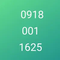 سیم کارت اعتباری رند 0918