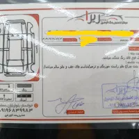 سمند Lx مدل 93|خودرو سواری و وانت|خوانسار, |دیوار