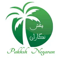 راننده پایه دوم.حسابدار (۱نفر خانم)
