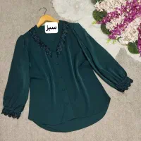 کت شلوار|لباس|کنگاور, |دیوار