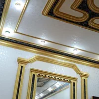 رنگ آمیزی کلی وجزئی ساده طرحدار|خدمات پیشه و مهارت|بندر امام خمینی, |دیوار