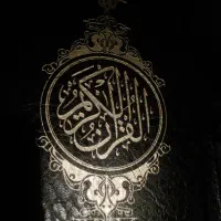 اجاره آلاچیق