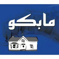 اجاره-واحد-65-متر-تخلیه-خ-بیست-متری-امام-خمینی