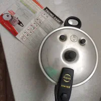زودپز|ظروف پخت‌وپز|رشت, دروازه لاکان|دیوار