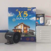 دزدگیر منزل / دزدگیر کلاسیک / نصب دزدگیر اماکن