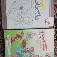 کنکور انسانی|حراج|باخزر, |دیوار