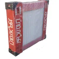 گرمایش