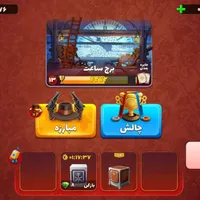 اکانت پسرخوانده|کنسول، بازی ویدئویی و آنلاین|یاسوج, |دیوار