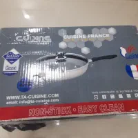 ماهی تابه اصل فرانسه