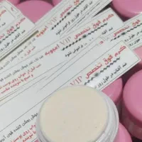 کرم VIPعجـوبه