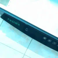 هود مخفی|هود|قم, علی آباد|دیوار