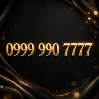 فروش ویژه خط رند