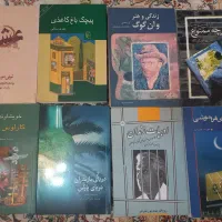 کتاب ادبی،تاریخی،طراحی