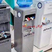 آبسردکن ایستکول سردو گرم سفید نقره ای مشکی(فردوس|آب‌سردکن و تصفیه آب|گرگان, |دیوار