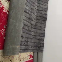 موکت نو|موکت|کبودرآهنگ, |دیوار