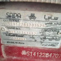 پرایدمدل84 انژکتور