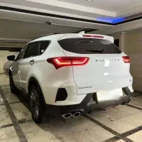 آگاهی فروش
